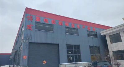 China Weifang Bofa Power Equipment Co., Ltd.
