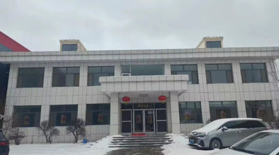 China Weifang Bofa Power Equipment Co., Ltd.