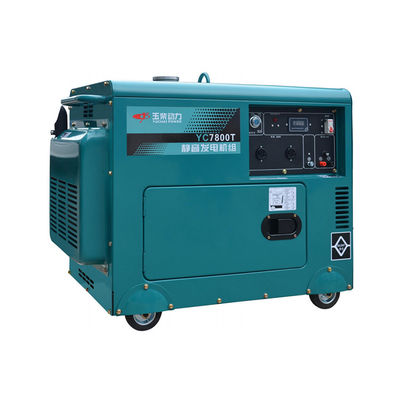 7.0kva Silent Diesel Generator Set and Portable Model with 230V/400V Rated Voltage