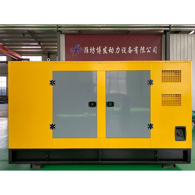 400V 50kVA Silent Diesel Generator with Customizable Speed and Copper Alternator