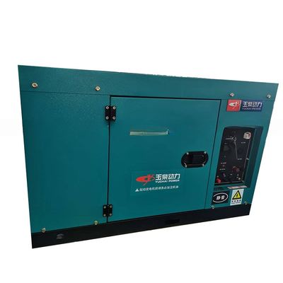 Qualified 11.9kva Diesel Engine Silent Generator Set with 230V/400V Rated Voltage