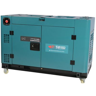 2023 High Grade High Qualified Silent 18.8 Kva Diesel Generator Set Remote Start